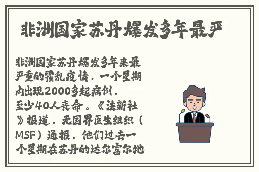 丝瓜绿巨人秋葵免费下载app